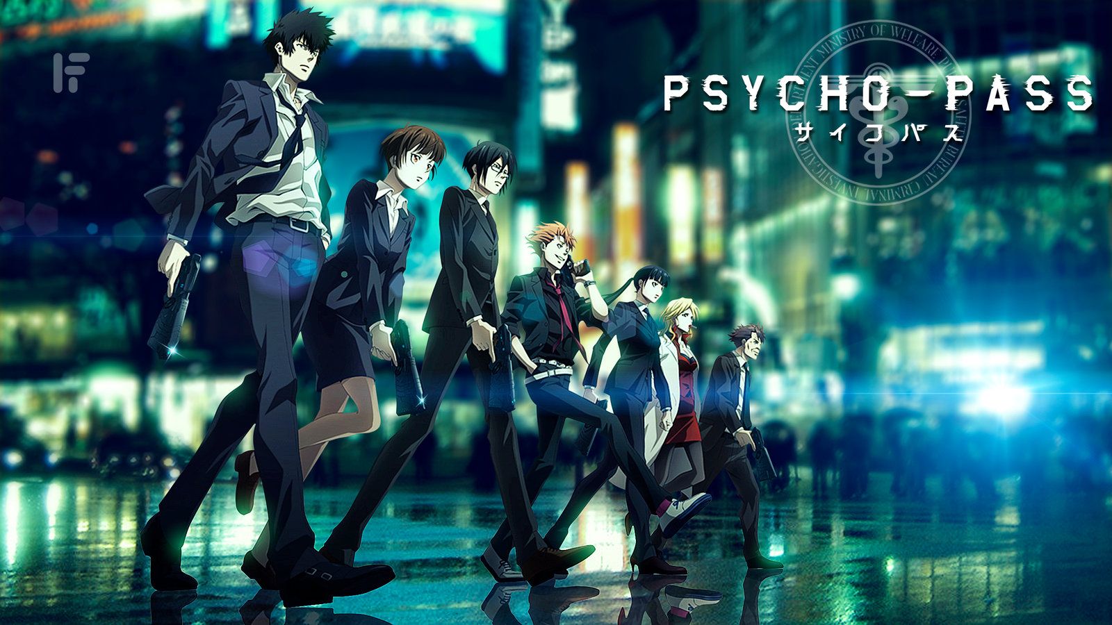 Psycho-Pass Anime Mugs & Drinkware