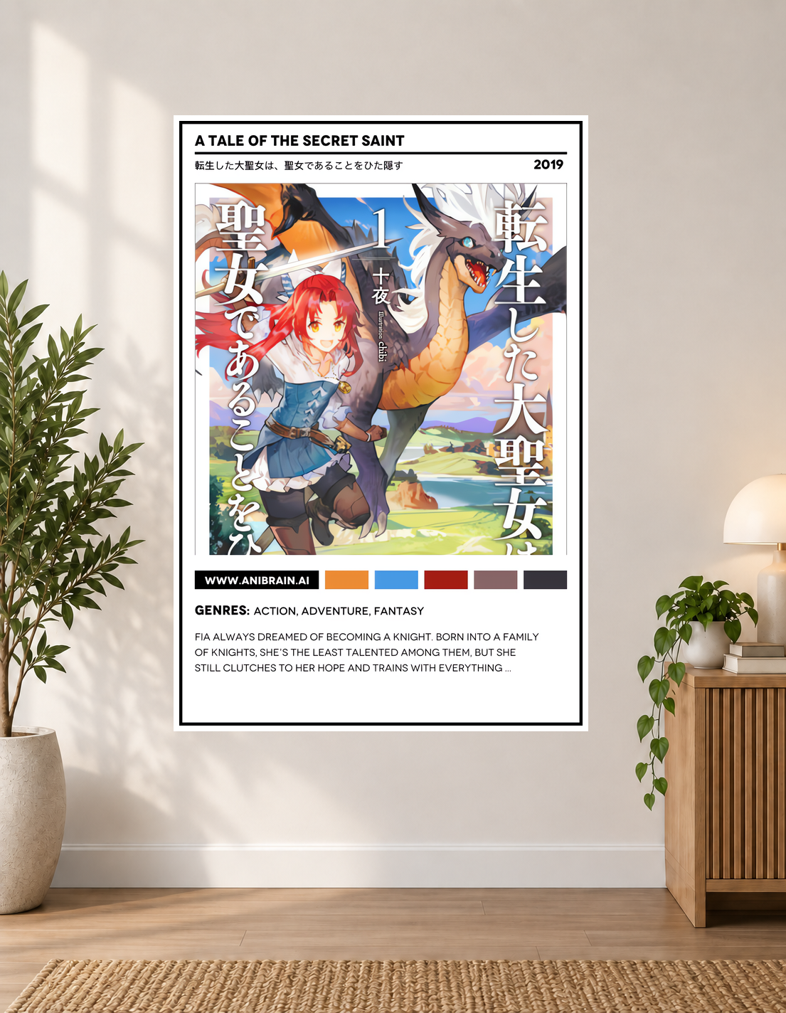 A Tale of the Secret Saint Anime Poster
