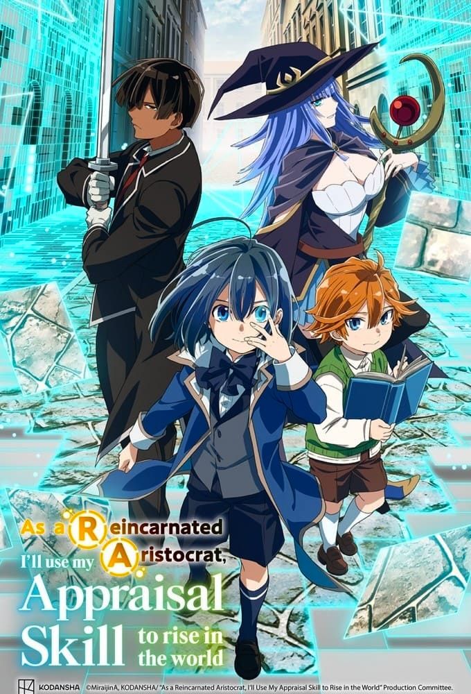 As a Reincarnated Aristocrat, I’ll Use My Appraisal Skill to Rise in the World Anime Poster High Resolution Print Art