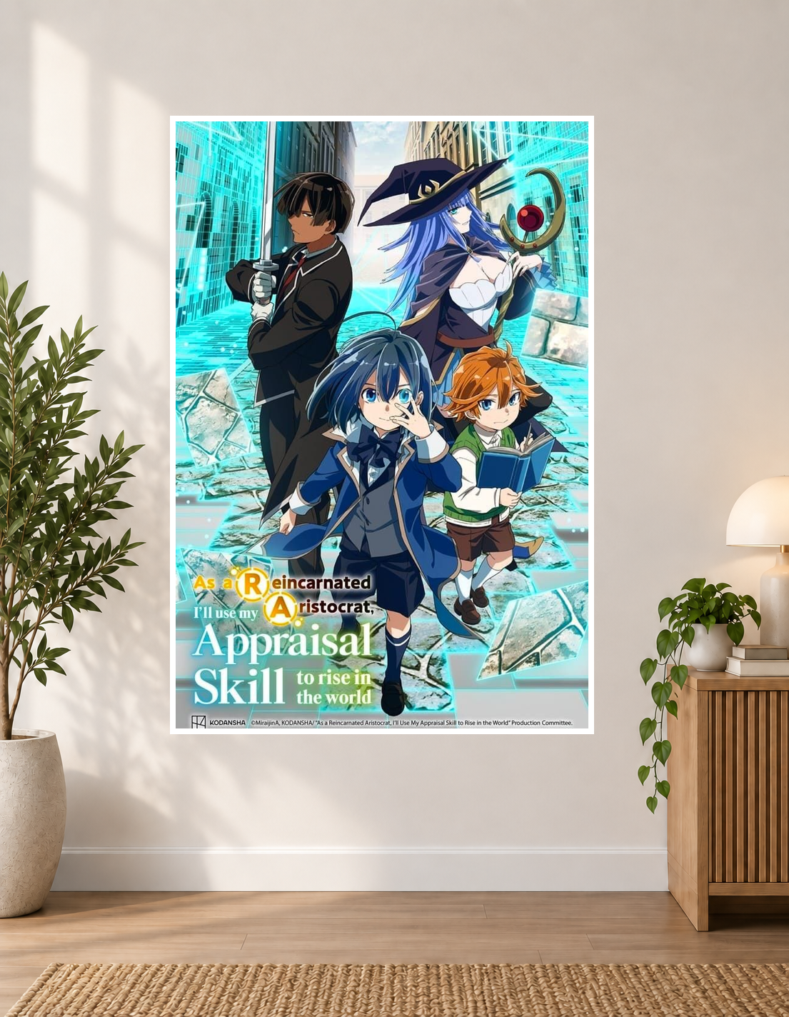 As a Reincarnated Aristocrat, I’ll Use My Appraisal Skill to Rise in the World Anime Poster