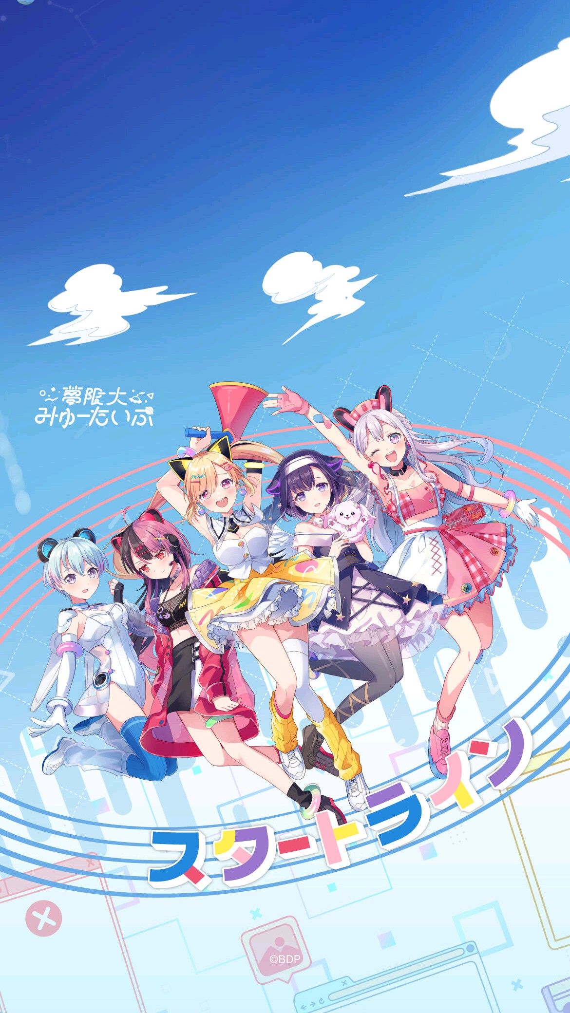 BanG Dream! YUME∞MITA Anime Poster High Resolution Print Art