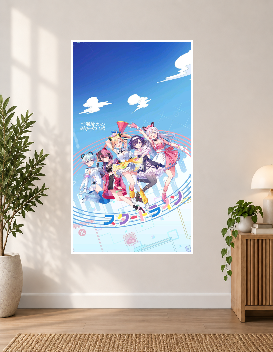 BanG Dream! YUME∞MITA Anime Poster