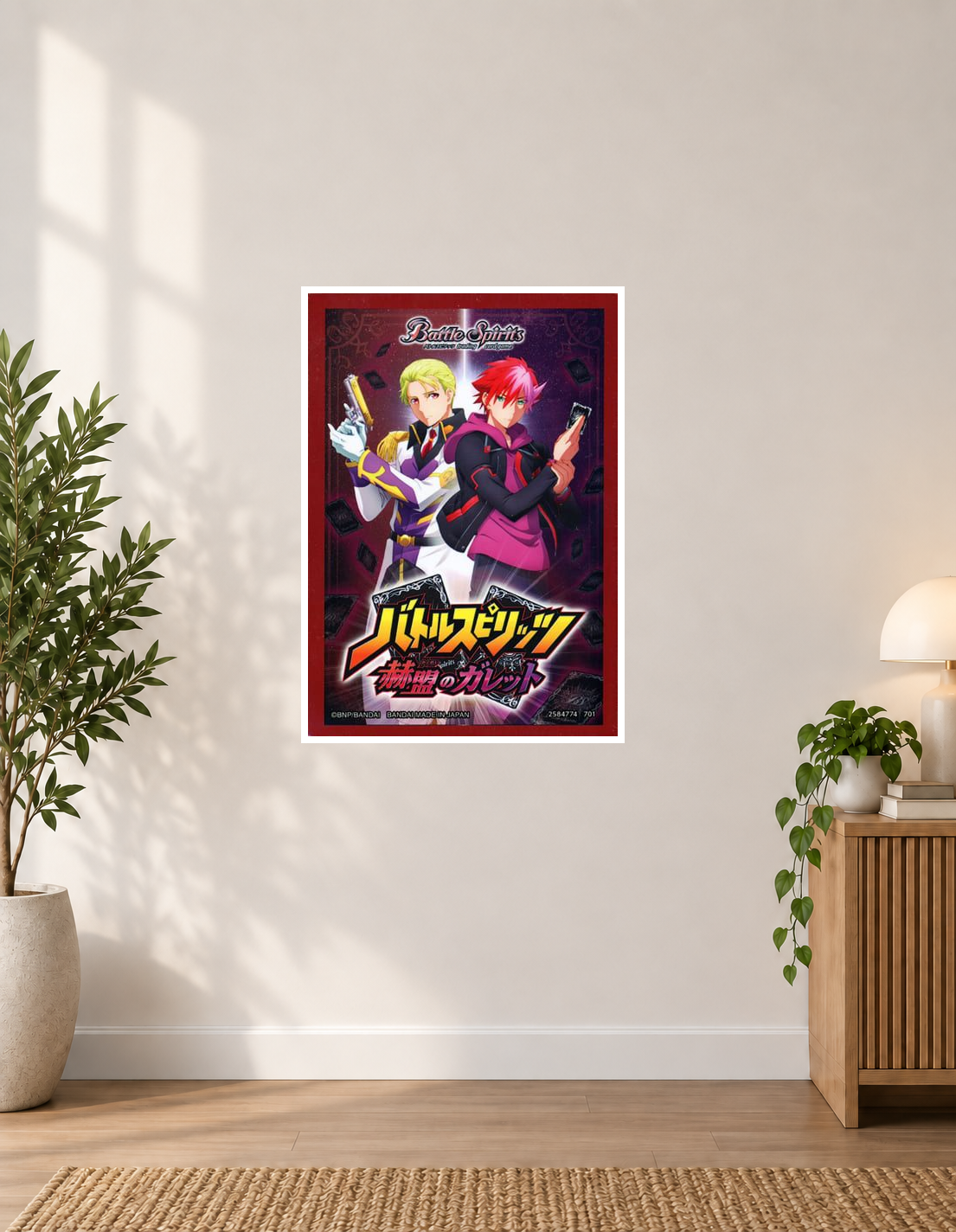 Battle Spirits Re ZEKKAI NO KU Anime Poster