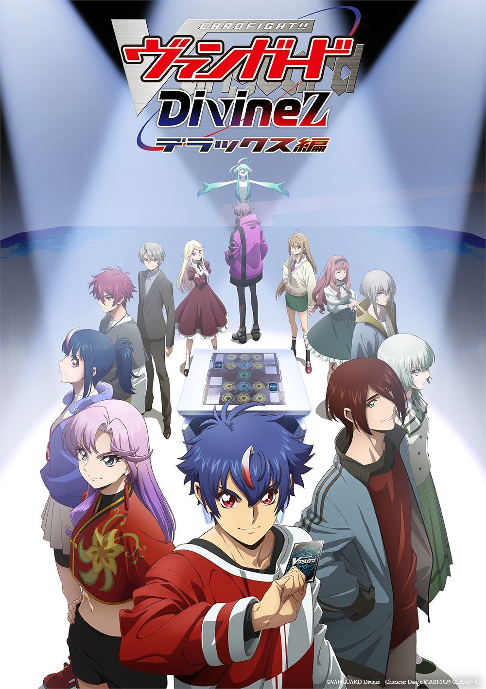 Cardfight!! Vanguard Anime Poster High Resolution Print Art