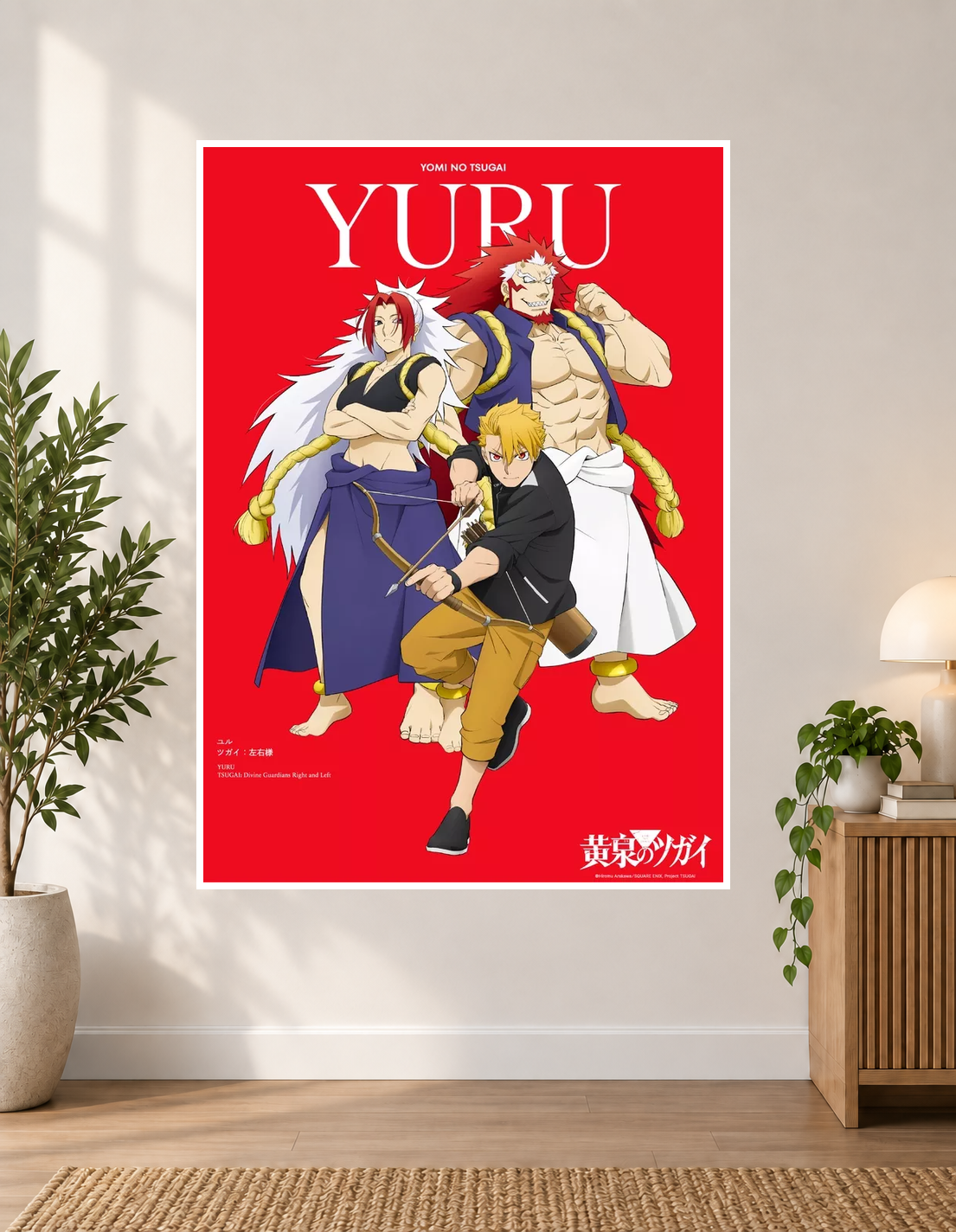 Daemons of the Shadow Realm Anime Poster