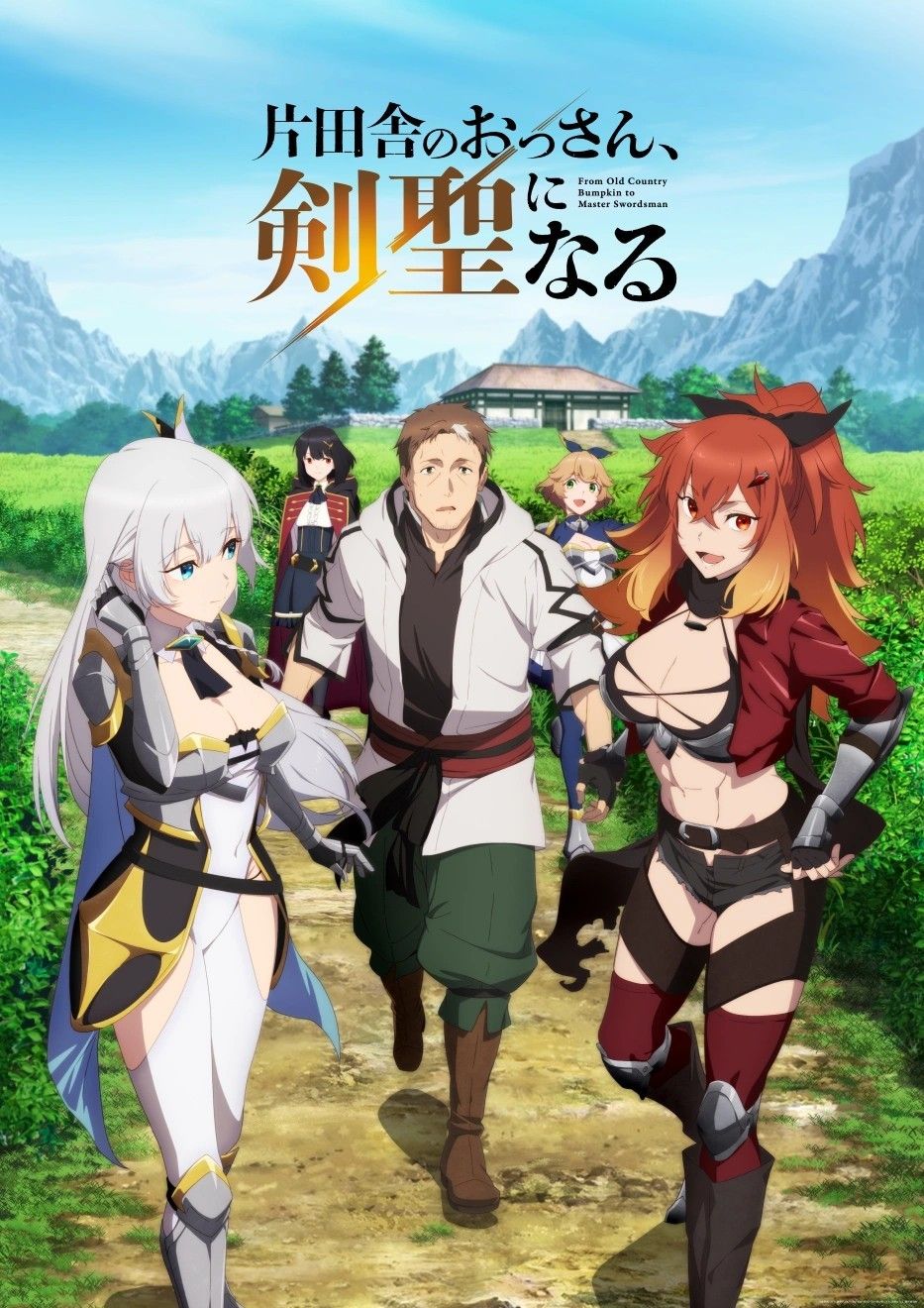 From Old Country Bumpkin to Master Swordsman Anime Poster High Resolution Print Art