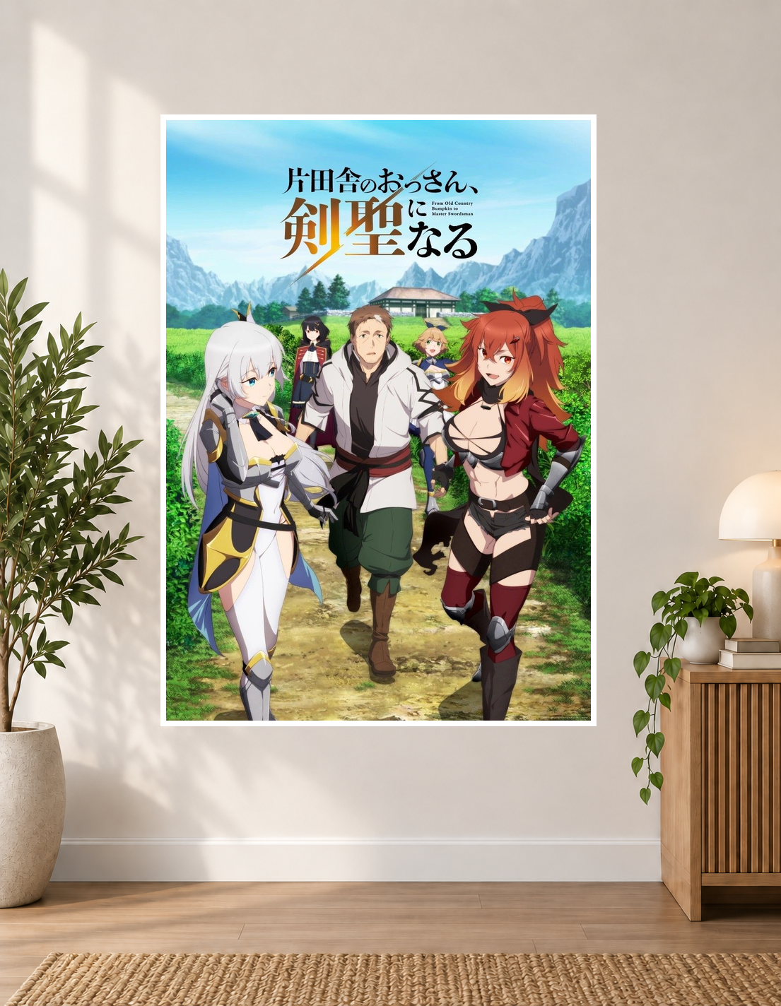 From Old Country Bumpkin to Master Swordsman Anime Poster