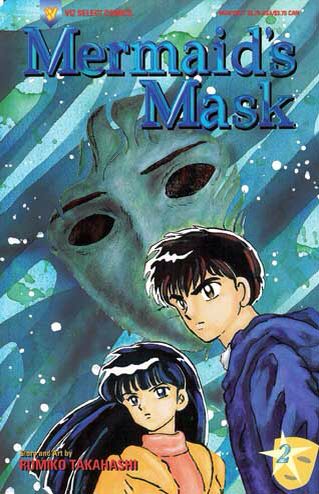 �Hadaka no Mermaid” by MAMESHiBA NO TAiGUN Anime Poster Design 5