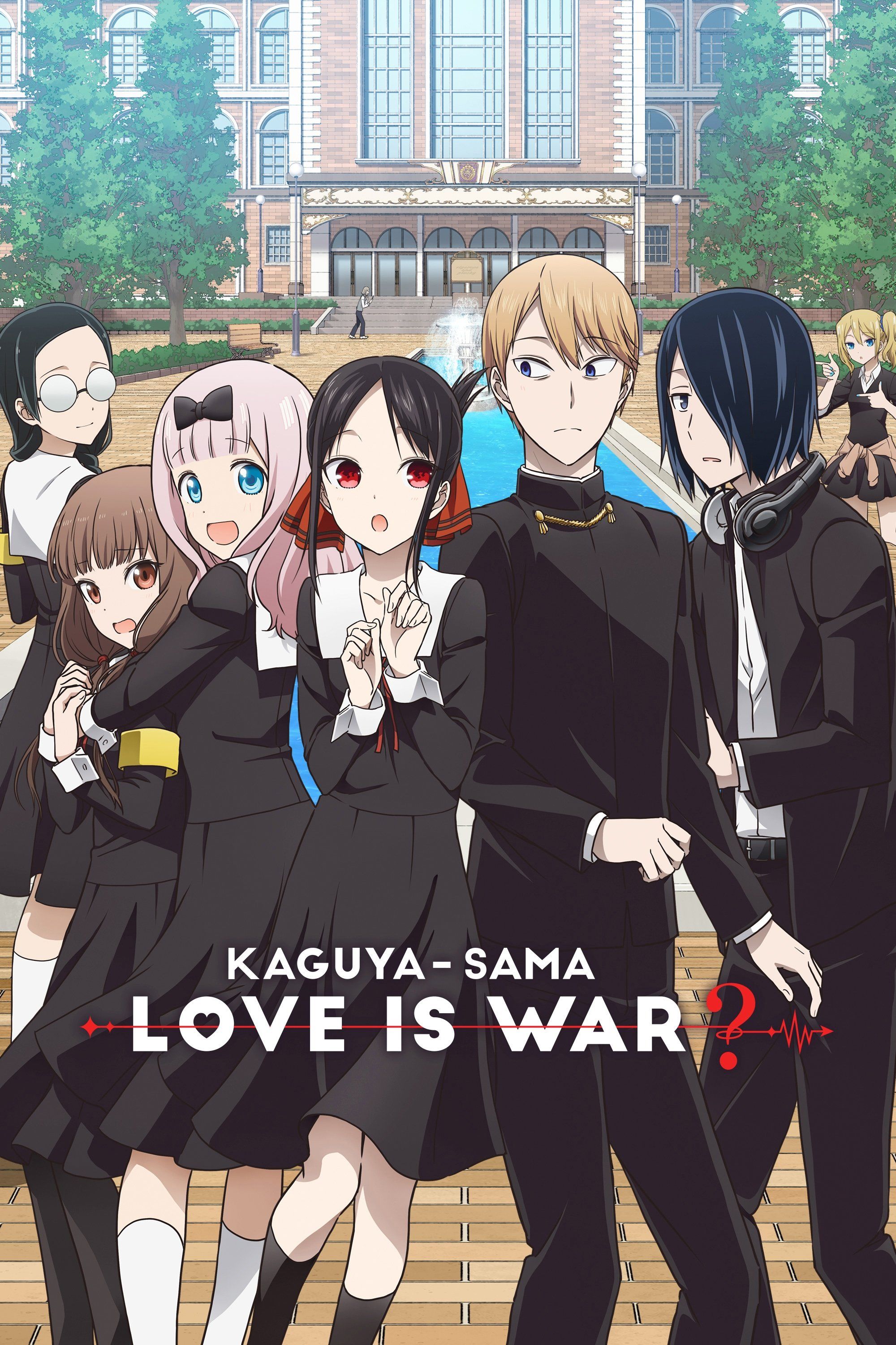 Kaguya-sama: Love Is War Anime Poster High Resolution Print Art