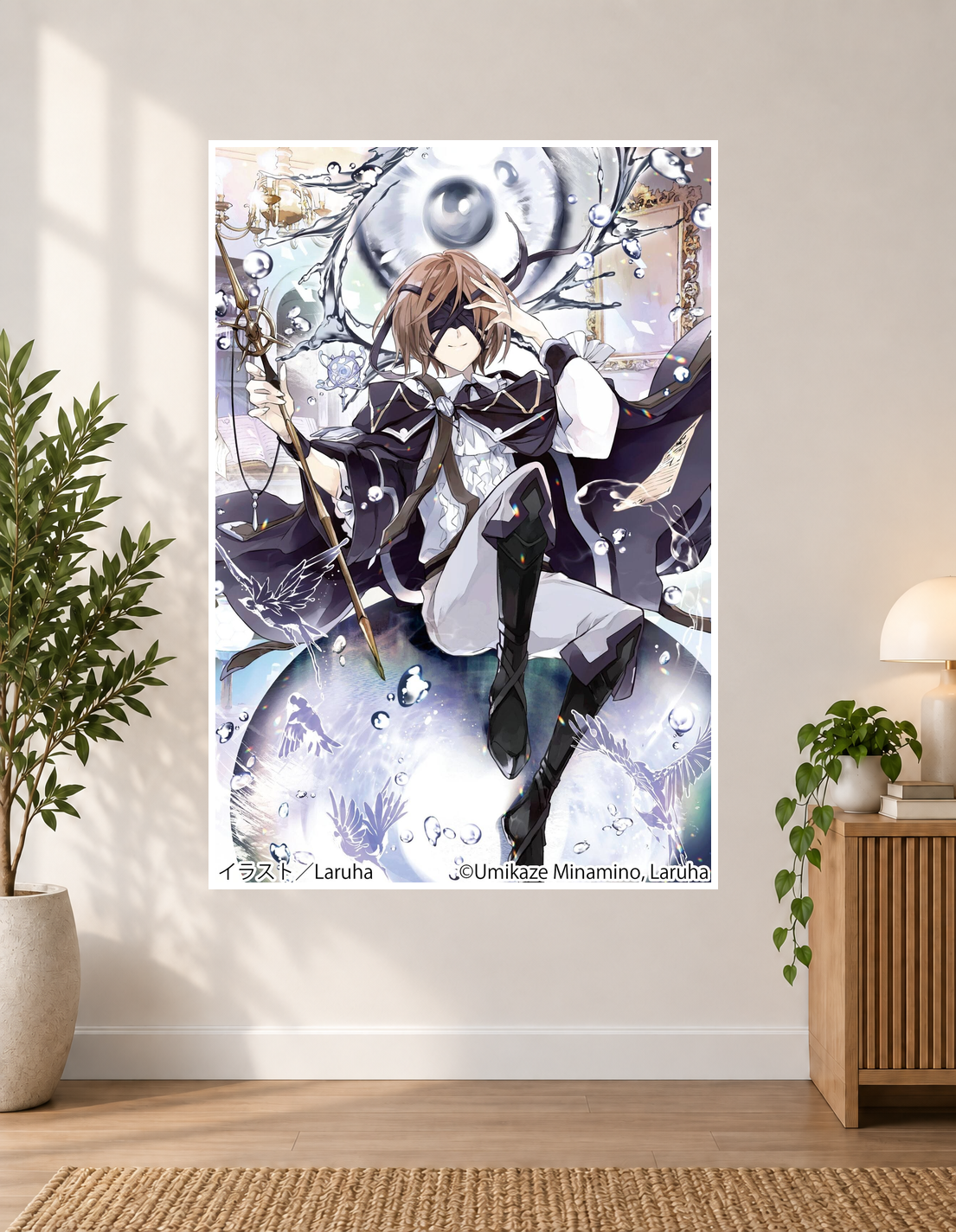Kunon the Sorcerer Can See Anime Poster