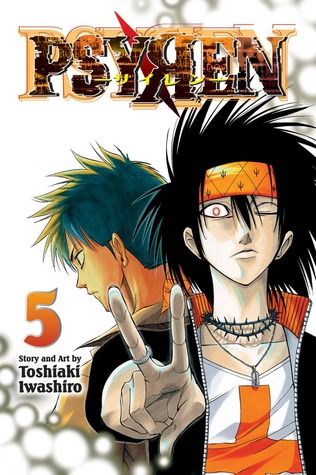 PSYREN Anime Poster High Resolution Print Art
