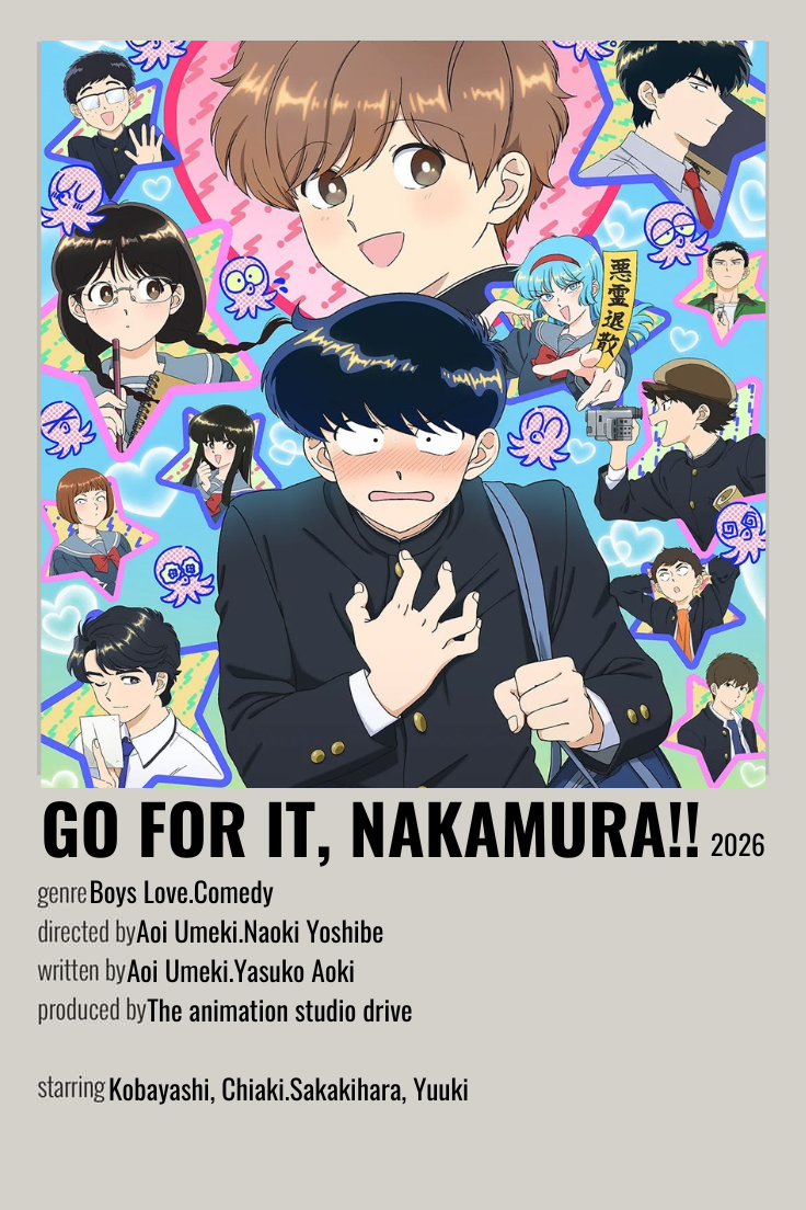 Recommendation from Mr. Iwamoto Anime Poster High Resolution Print Art