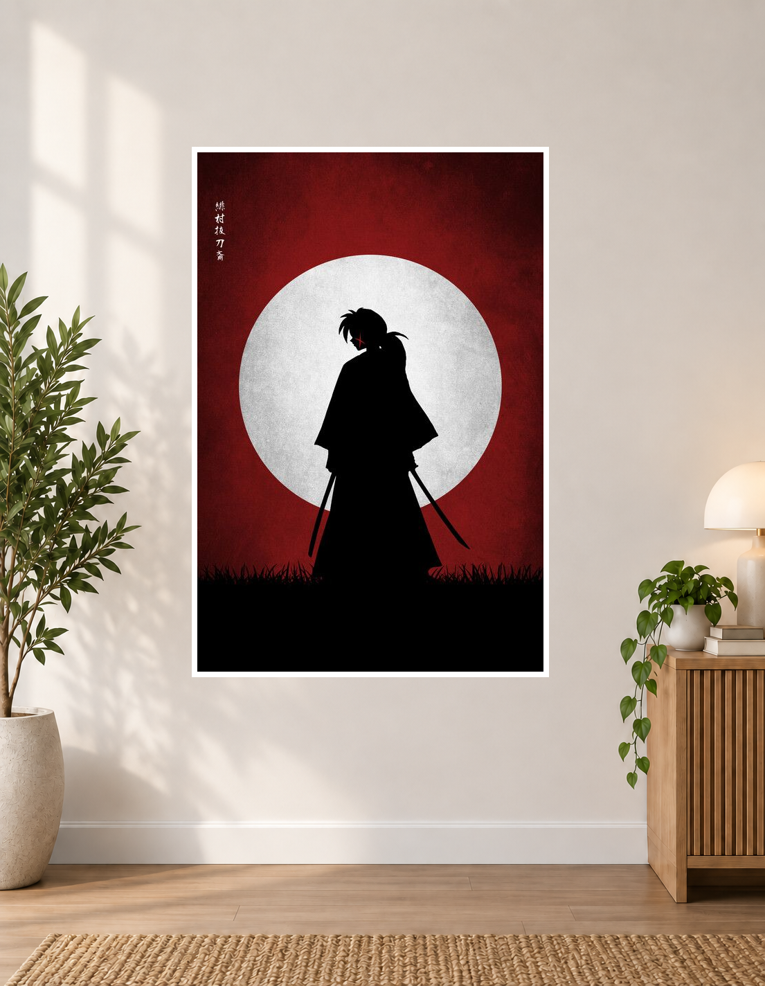 Rurouni Kenshin Anime Poster