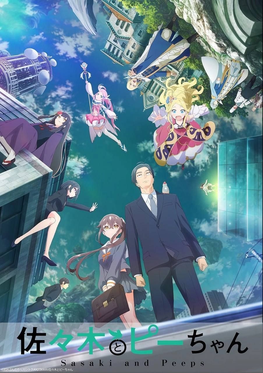 Sasaki and Peeps Anime Poster High Resolution Print Art