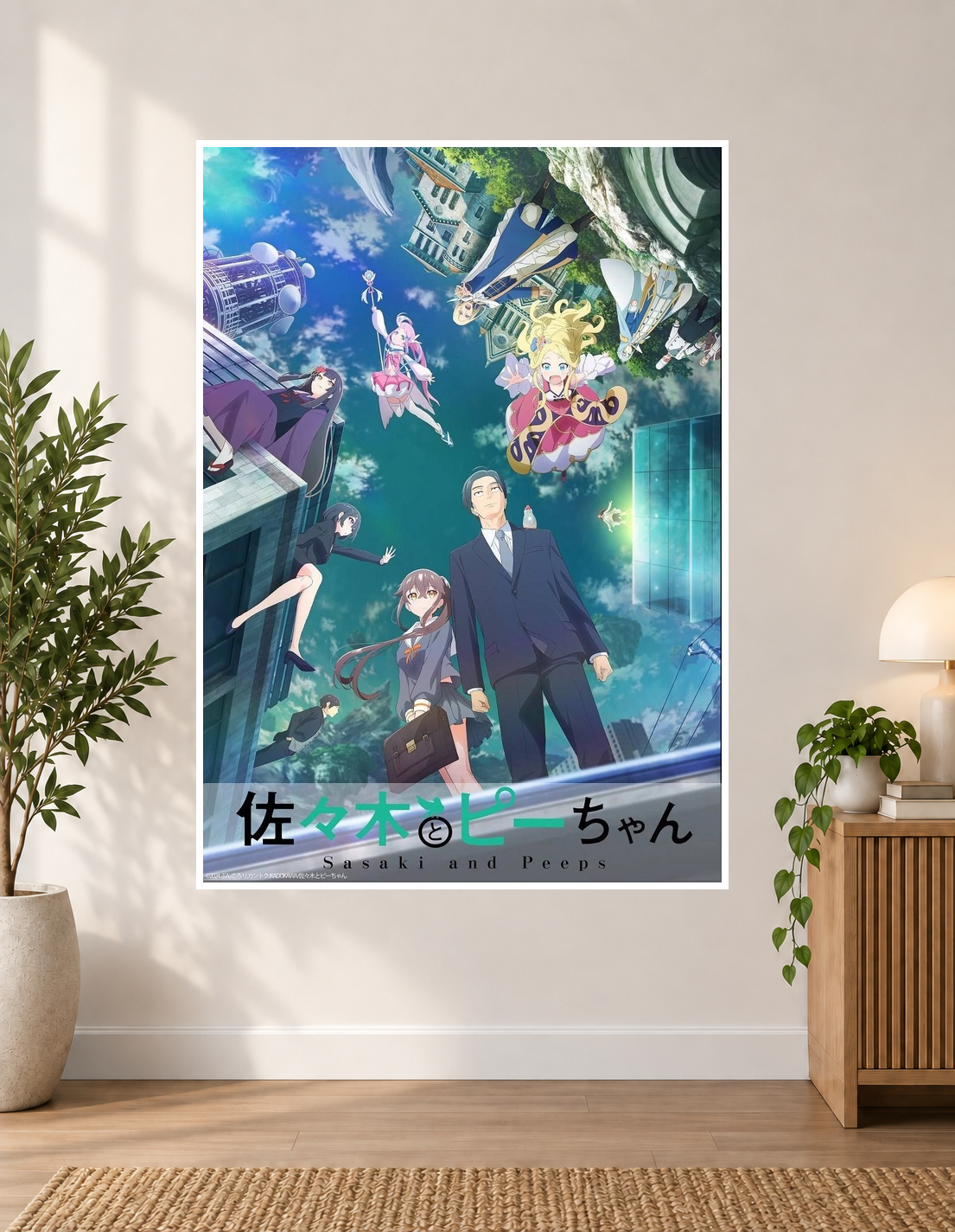 Sasaki and Peeps Anime Poster