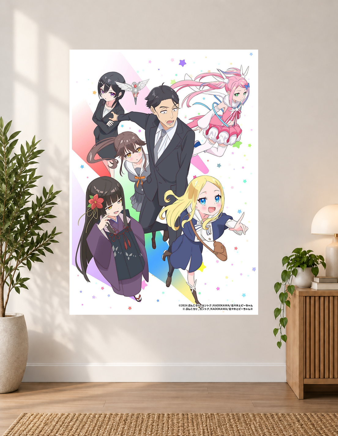 Sasaki and Peeps Anime Poster Preview 2