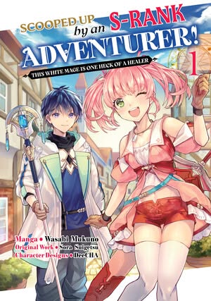 Scooped Up by an S-Rank Adventurer! Anime Poster High Resolution Print Art