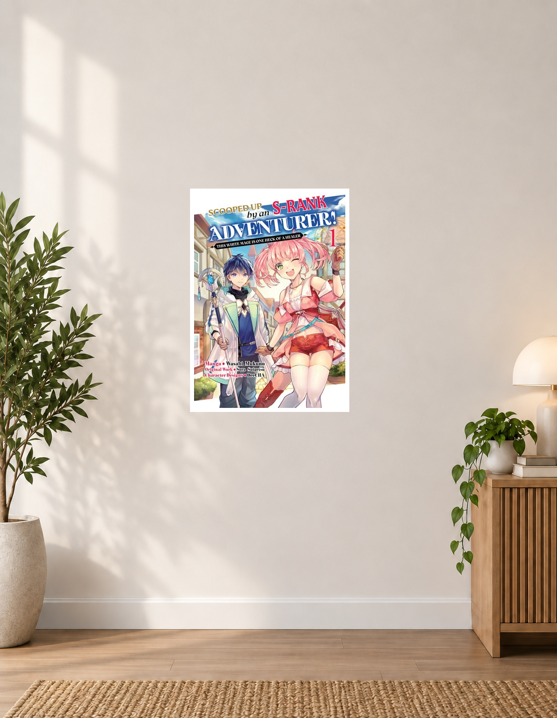 Scooped Up by an S-Rank Adventurer! Anime Poster