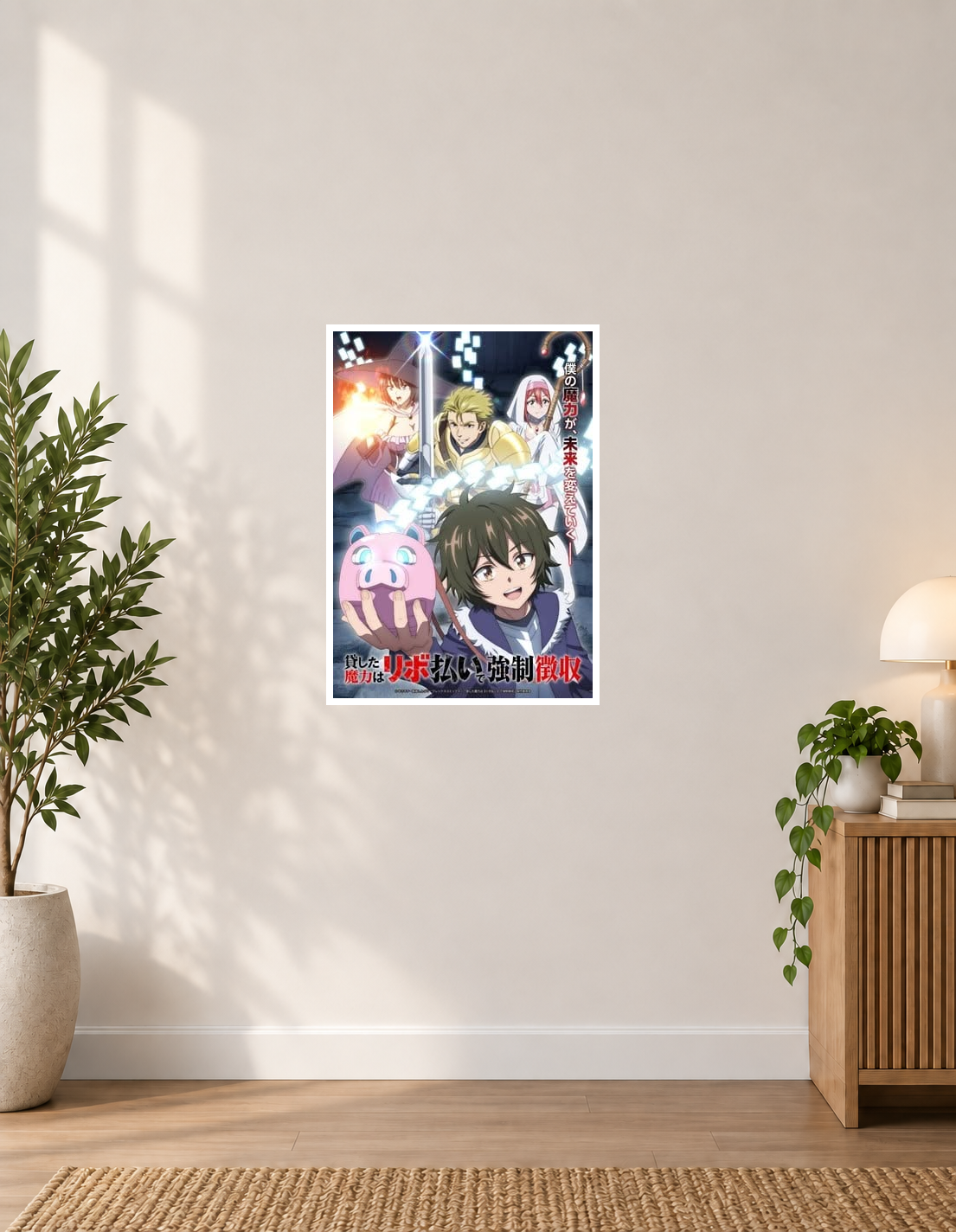 �Suteki na Kanchigai” by ClaWn Anime Poster Preview 4
