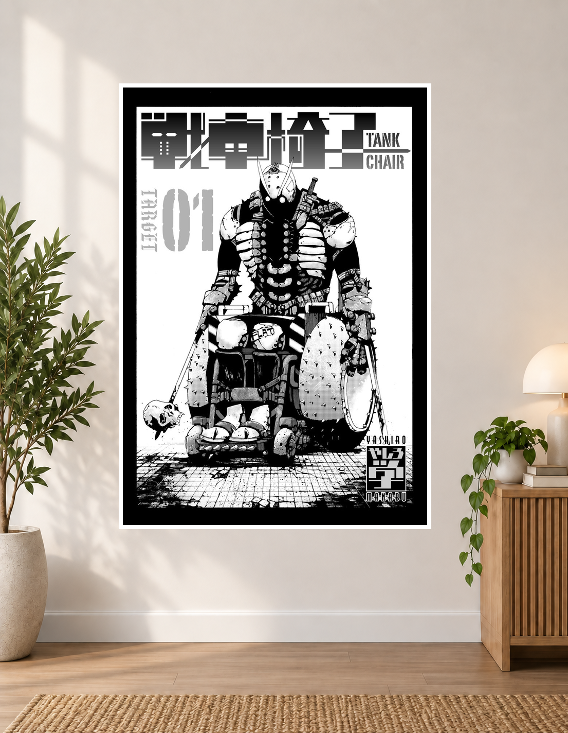 TANK CHAIR Anime Poster