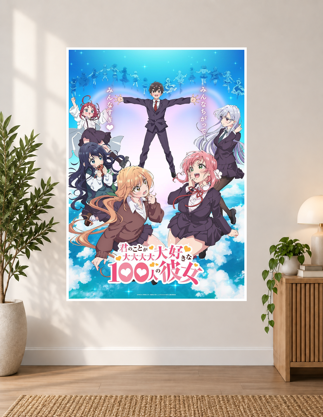 The 100 Girlfriends Who Really, Really, Really, Really, REALLY Love You Anime Poster