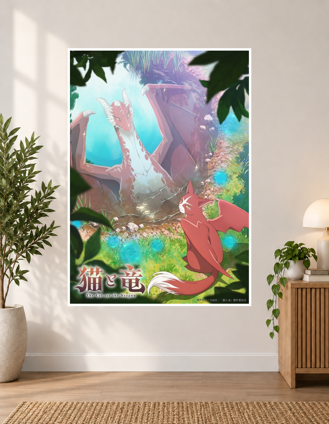 The Cat and the Dragon Anime Poster
