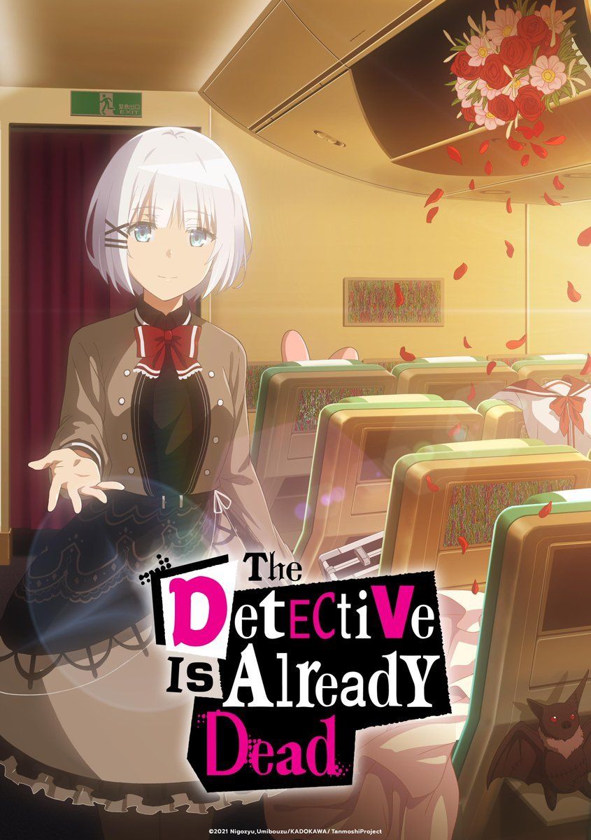 The Detective is Already Dead Anime Poster Design 3