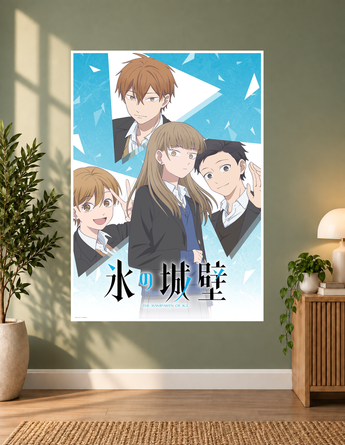 The Ramparts of Ice Anime Poster Preview 2