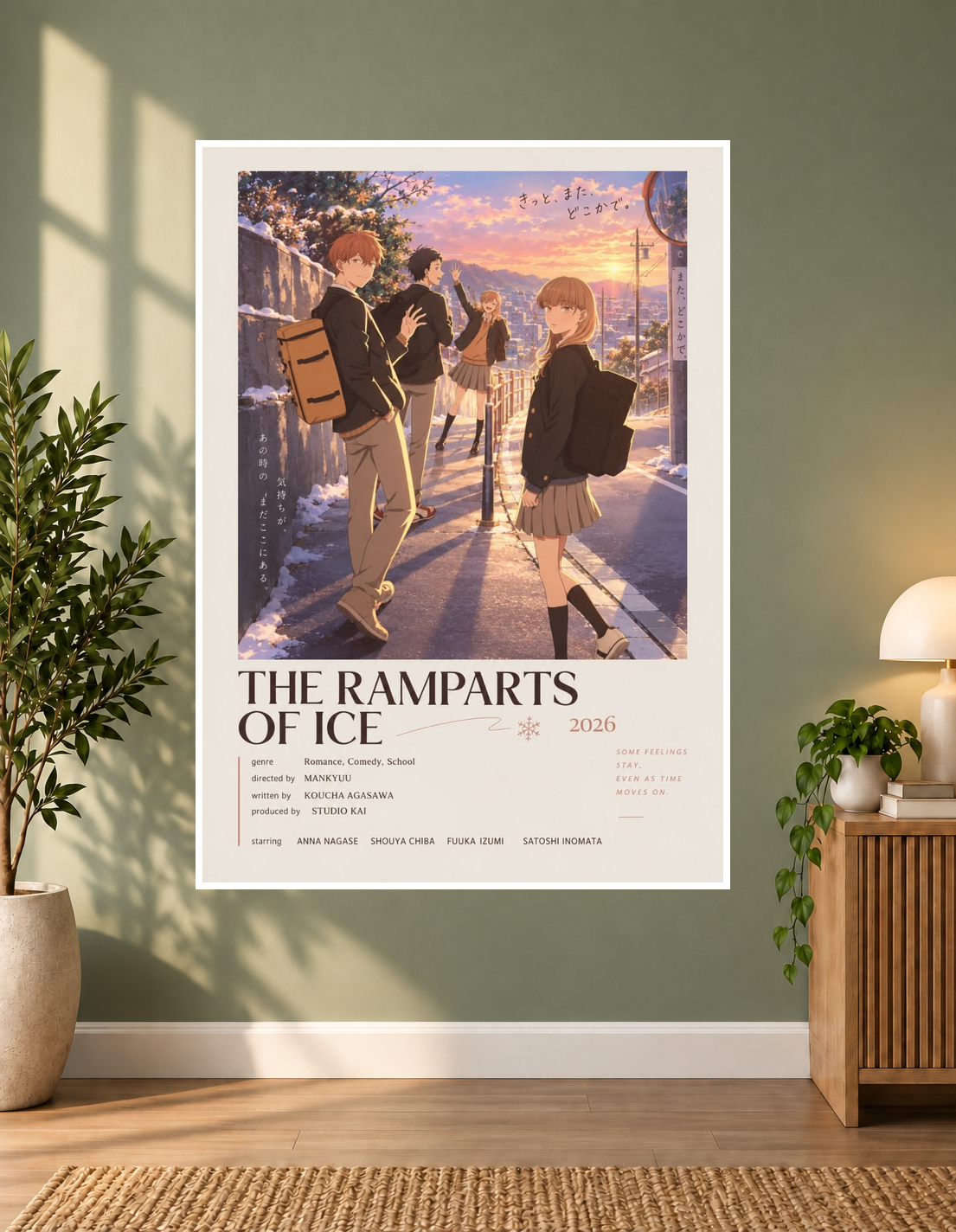 The Ramparts of Ice Anime Poster Preview 6
