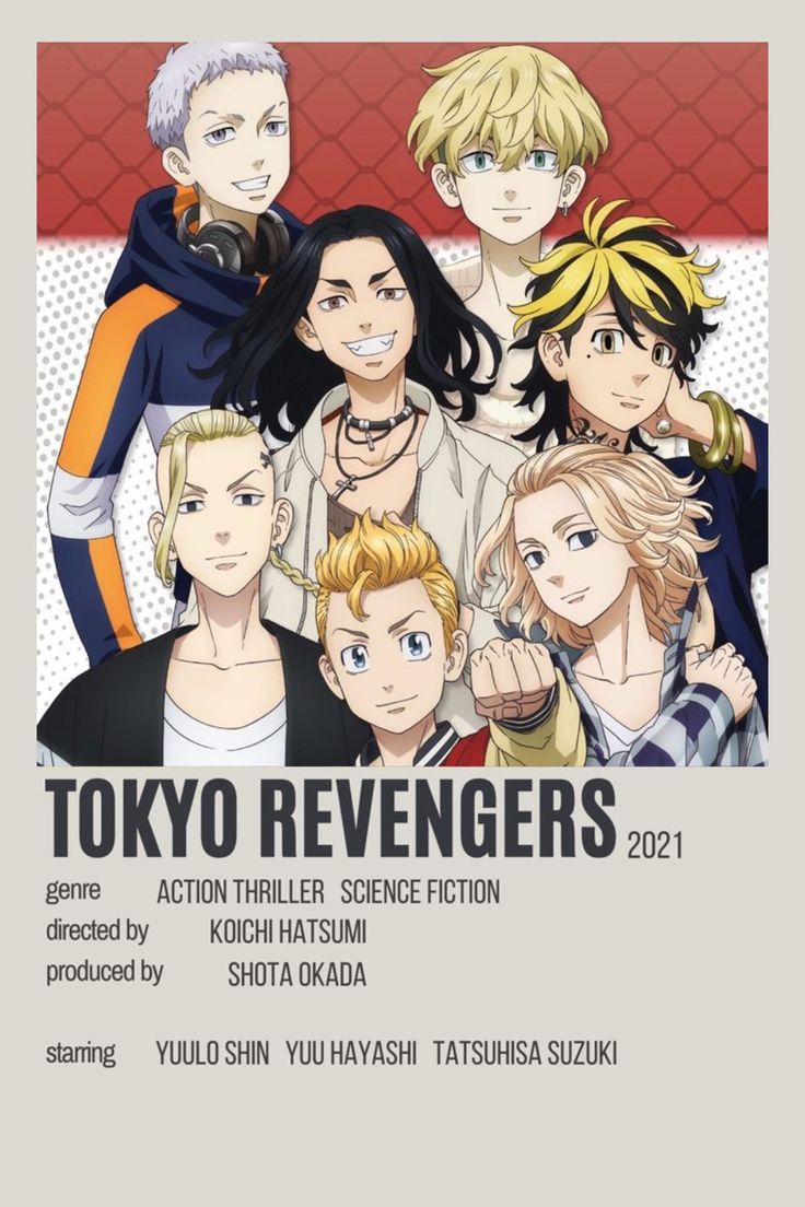 Tokyo Revengers: War of the Three Titan Arc Anime Poster High Resolution Print Art