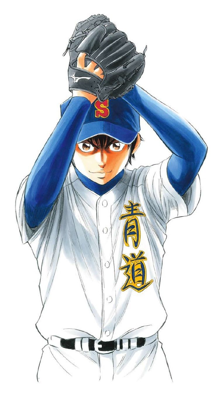 Ace of the Diamond act Anime Stickers